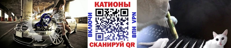 Купить закладку A PVP  Галлюциногенные грибы  Меф мяу мяу  Гашиш  Кокаин  LSD-25  Бошки Шишки  Пущино