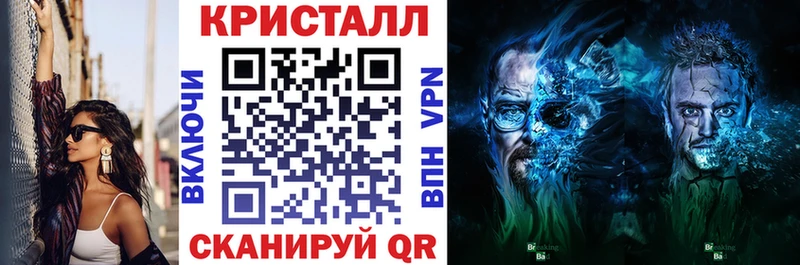 Купить закладки  Пущино  Amphetamine 97% 