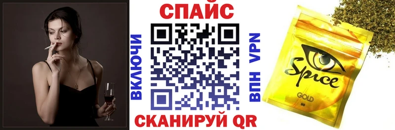 БУТИРАТ Butirat Пущино