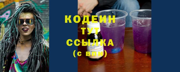 экстази Краснотурьинск