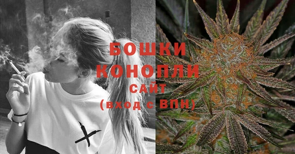 экстази Краснотурьинск