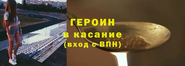 дмт Корсаков
