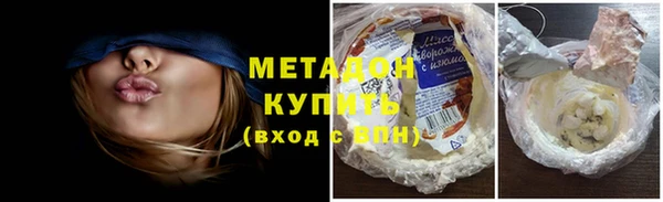 меф Краснослободск