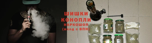 прущая мука Чита