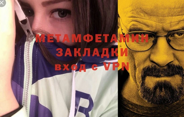 а пвп мука Коряжма
