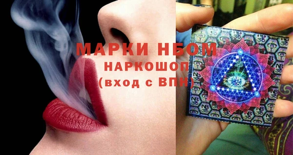 а пвп мука Коряжма