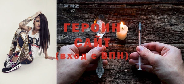 ALPHA PVP Архангельск