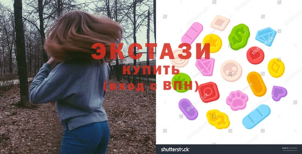 прущая мука Чита