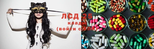 меф Краснослободск