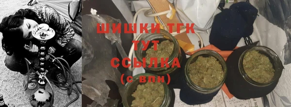 экстази Краснотурьинск