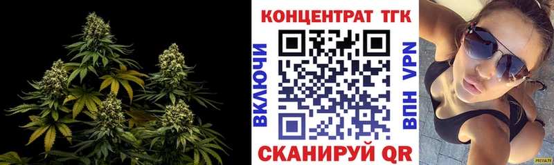 ТГК вейп с тгк  Купить где  Пущино 